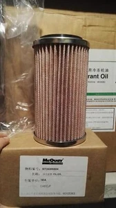 1pcs NEW MCQUAY centrifuge oil filter M735006904 - Picture 1 of 3