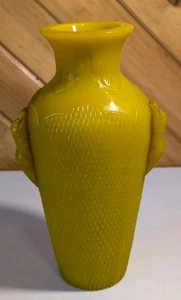 Imperial Yellow Peking Glass Vase - Picture 1 of 9