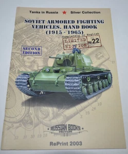 Vehículos blindados soviéticos de combate tanque manual 1915-1965 manual del ejército soviético R22 - Imagen 1 de 12