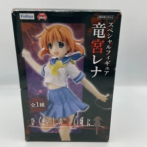 Figura especial Higurashi When They Cry Rena Ryugu Premio Furyu de Japón - Imagen 1 de 8