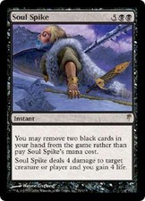 Soul Spike PL MTG Coldsnap Magic 2B3