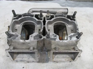 2000 Polaris XC SP 600 DLX Crank Cases - Picture 1 of 10