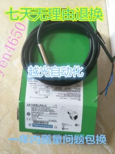 ONE Telemecanique sensor XS108BLPAL2C  - Bild 1 von 1