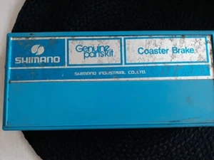 Vintage Bicycle NOS SHIMANO GENUINE PARTS KIT Coaster Brake Rebuild Parts! - Picture 1 of 17