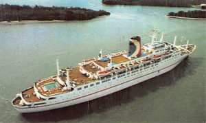 Barco postal: Carnival Cruise Ship Mardi Gras, años 70 - Imagen 1 de 2