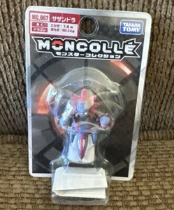 Takara Tomy Pokemon Pocket Monsters Moncolle MC_062 Hydreigon Figure NIB - Picture 1 of 2