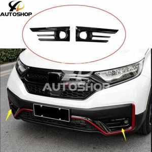 Black Front Fog Light Bumper Lamp Cover Trim For Honda CR-V CRV 2020 2021 2022 - Picture 1 of 6