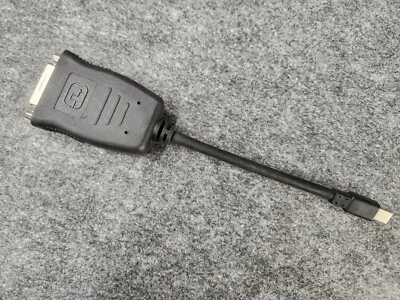 Sapphire Aktiver Mini Display Port zu DVI Konverter Adapter - 20cm Schwarz  - Bild 1 von 3