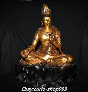 18.9" Tibet Purple Bronze 24K Gold Kwan-yin Guan Yin Boddhisattva Goddess Statue - Picture 1 of 13