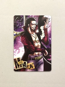 Dracule Mihawk - Tarjeta de palomitas de maíz caramelo de una pieza 011 - Registro conmemorativo 3 - Japonés - Imagen 1 de 2