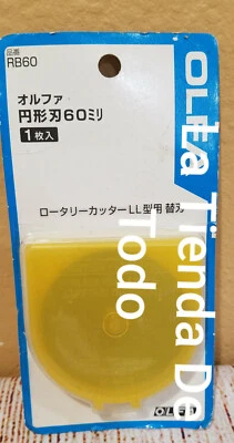 UNA HOJA CIRCULAR SÚPER AFILADA SE ADAPTA A RB60 O RB-60 LEER Foto 1 de 2