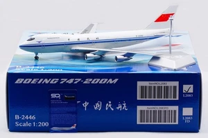 Avión a reacción fundido a presión SQ Wings 1:200 CAAC Boeing b747-200M modelo B-2446 L2083 - Imagen 1 de 16