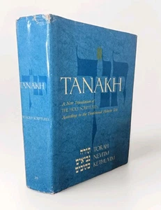 Tanach: Die Heilige Schrift: Die neue JPS Übersetzung JPS, 1985 Erstausgabe J92 - Bild 1 von 14