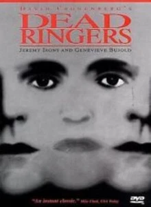Dead Ringers DVD Thriller Qualität garantiert Wiederverwendung reduziert Recycling erstaunlicher Wert - Bild 1 von 7