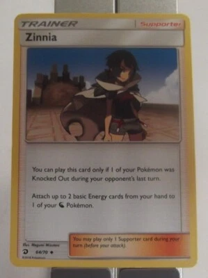 103PK64 - Zinnia - 64/70 - Dragon Majesty - Trainer  - Image 1 of 2