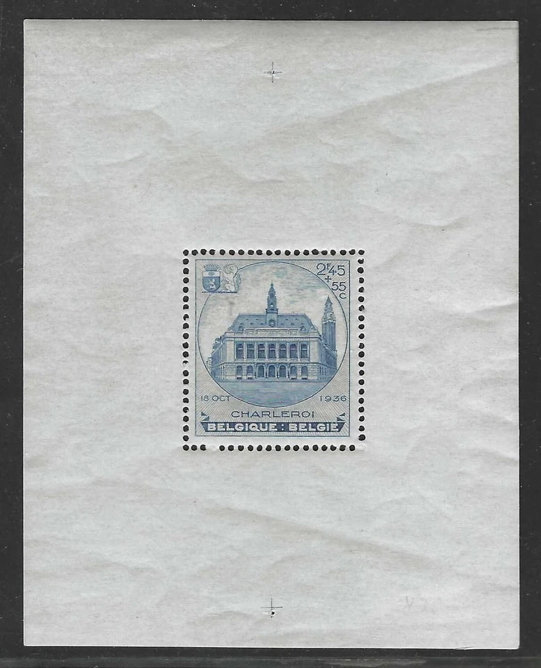 BELGIUM 1936 SCOTT # B179 SOUVENIR SHEET TOWN HALL & BELFRY NEVER HINGED F-VF - Image 1 of 2