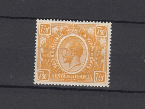 Kenya Uganda KGV 1925 7s 50c SG93 MLH JK7566 Cover