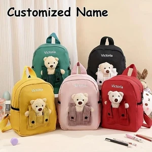 Personalized Kids Backpack with Name – Cute Teddy Bear, Lightweight Schoolbag - Picture 1 of 17