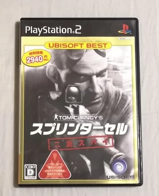 Tom Clancy's Splinter Cell Double Agent PS2 Japan Import - Image 1 of 4