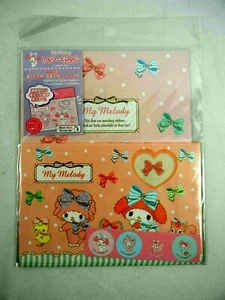 Japan Sanrio My Melody stationery set from Japan Sanrio My Melody stationary new - Picture 1 of 4
