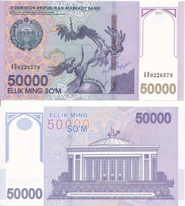 Uzbekistán / Uzbekistán [35] - 50000 Sum 2017 UNC - Elige Nuevo - Imagen 1 de 1