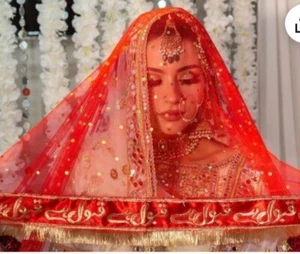 Nikah Mubarak/Qabool hai duppta - Picture 1 of 8