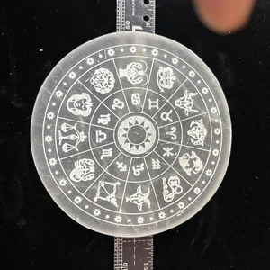 5 1/2” Selenite Charging Plate “zodiac Calendar “ - Picture 1 of 7