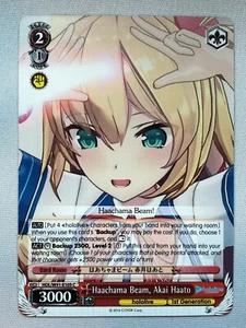 Weiss Schwarz Haachama Beam, Akai Haato HOL/W91-E105 C NM/M - Picture 1 of 1