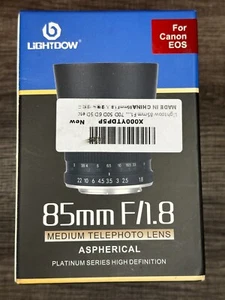 85mm f/1.8 Medium Telephoto Manual Focus Full Frame Portrait Lens for Canon EOS - Picture 1 of 7