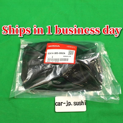 HONDA ACURA INTEGRA DC2 94-01 CIVIC EG 92-95 Shift Change Boot 83414-SR3-000ZA - Image 1 of 4