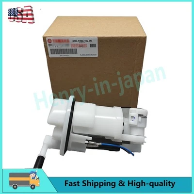 For Yamaha YZ250F YZ450F WR250F 450F Fuel Pump Assembly 33D-13907-02-00 NEW Foto 1 de 4