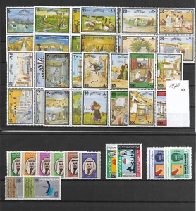 KUWAIT @ YEAR 1978 GOOD SETS MNH Nice Priced @MO.13 - Picture 1 of 1