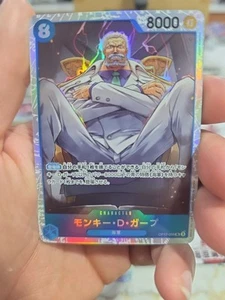 ONE PIECE Card Monkey D. Garp OP12-056 SR Legacy of the Master JAPAN - Picture 1 of 1
