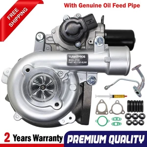 Upgrade Billet Turbo&Oil Feed Pipe For Toyota Hilux N70 D4D KUN26 1KD-FTV 3.0L - Picture 1 of 19