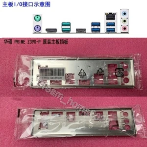 Carte mère ASUS PRIME Z390-P Backplane I/O Shield - Photo 1/1