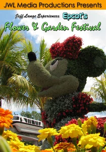 Walt Disney World Epcot Flower & Garden Festival 2008 DVD Fun Character Topiary - Picture 1 of 1