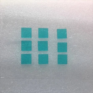 BG39 QB39 blue glass, infrared absorption cut-off filter lens - Picture 1 of 6