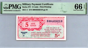 Series 471 5 Cents TOP POP! Military Payment Certificate PMG 66 EPQ Pick S811-1 - Picture 1 of 13