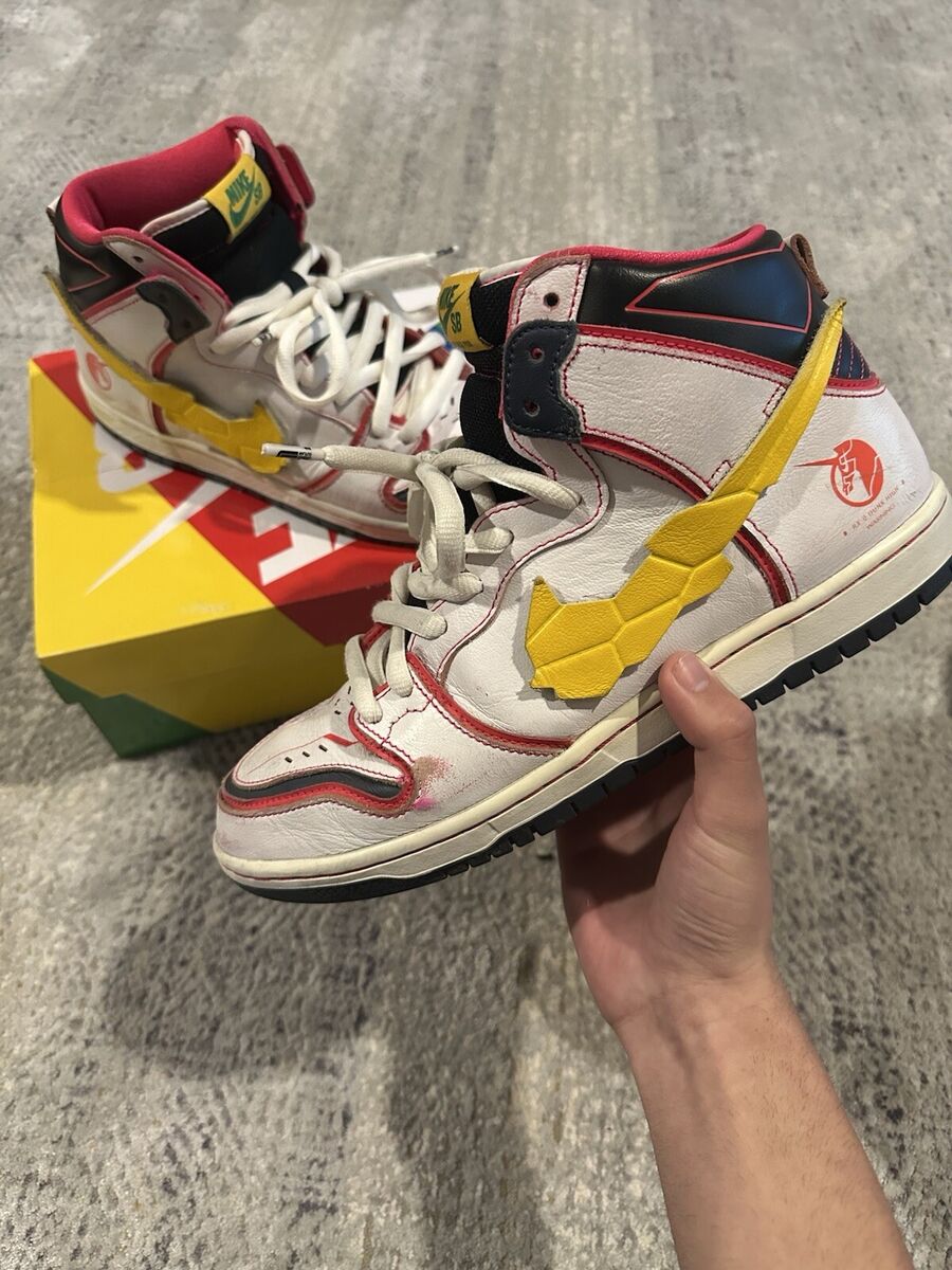 Nike Gundam x Dunk SB High Project Unicorn - RX-0 for Sale Nike Gundam x Dunk SB High Project Unicorn - RX-0 for Sale