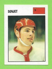 1969-70 Swedish Williams #15 Igor Romishevsky Soviet Union RC