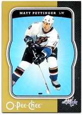 2007-08 OPC MICROMOTION + Black Parallel **** PICK YOUR CARD **** From LIST