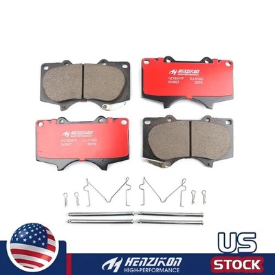 Тихие керамические передние тормозные колодки совместимы с Lexus GX460 2010-2021 - Изображение 1 из 2