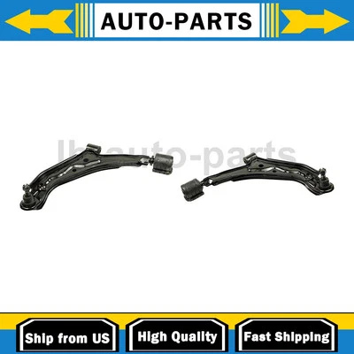 Передний нижний рычаг управления с шарниром 2x подходит для Nissan 200SX 2,0 л 1995-1998 - Изображение 1 из 4