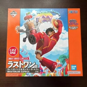 Figura One Piece Ichiban Kuji Future Island Egg Head Last One Luffy Vegapunk - Imagen 1 de 7