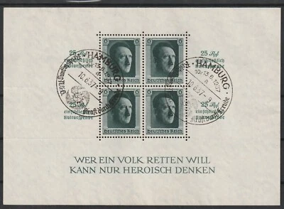 DEUTCHES REICH MiNr. BLOCK 9  CATALOG PRICE 90 EUROS - Image 1 of 2