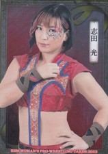 Hikaru Shida 2023 AEW Japan Women Wrestlers BBM Incert Cards