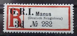 Local Germany; Registered Letter Label; Manus, Deutsch-Neuguinea; MH