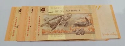 Malaysia RM20 12th series Zeti AA4494611-20 UNC 10pcs RN  - Image 1 of 2