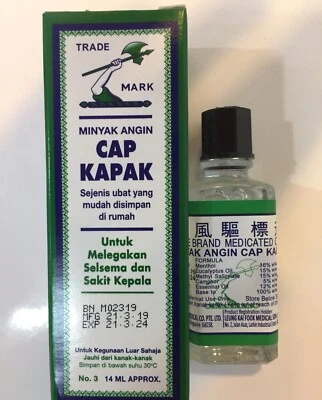 Axe Brand Original Medicated Oil 14ml x4 Bottles Minyak Angin Cap Kapak - Image 1 of 4