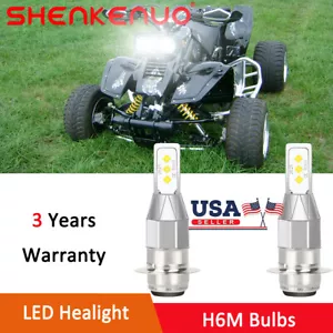 Super Bright LED bulb for Yamaha Warrior 350 YFM350X 1987-2004 Hi/Low Beam Kit - Picture 1 of 9